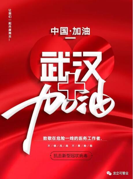 15961593925672.jpg 15961593925672.jpg