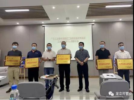 16341068736870.jpg 微信图片_20211013143135.jpg