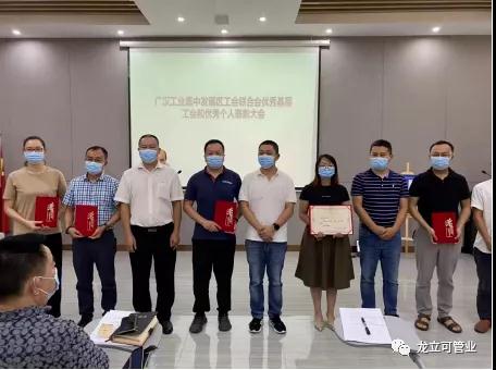 16341069493191.jpg 微信图片_20211013143139.jpg